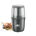 Anex AG-639 Deluxe Grinder